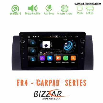 Bizzar FR4 Series CarPad 9" BMW X5 E53 4core Android 10 Navigation Multimedia www.sound-evolution gr