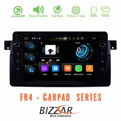 Bizzar FR4 Series CarPad 9" BMW E46 4core Android 10 Navigation Multimedia www.sound-evolution gr