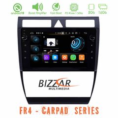 Οθόνη OEM Ειδική  Bizzar FR4 Series CarPad 9" Audi A6 4core Android 10 Navigation Multimedia www.sound-evolution gr