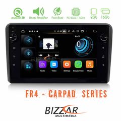 Οθόνη OEM Ειδική Bizzar FR4 Series CarPad 9" Audi A3 4core Android 10 Navigation Multimedia www.sound-evolution gr