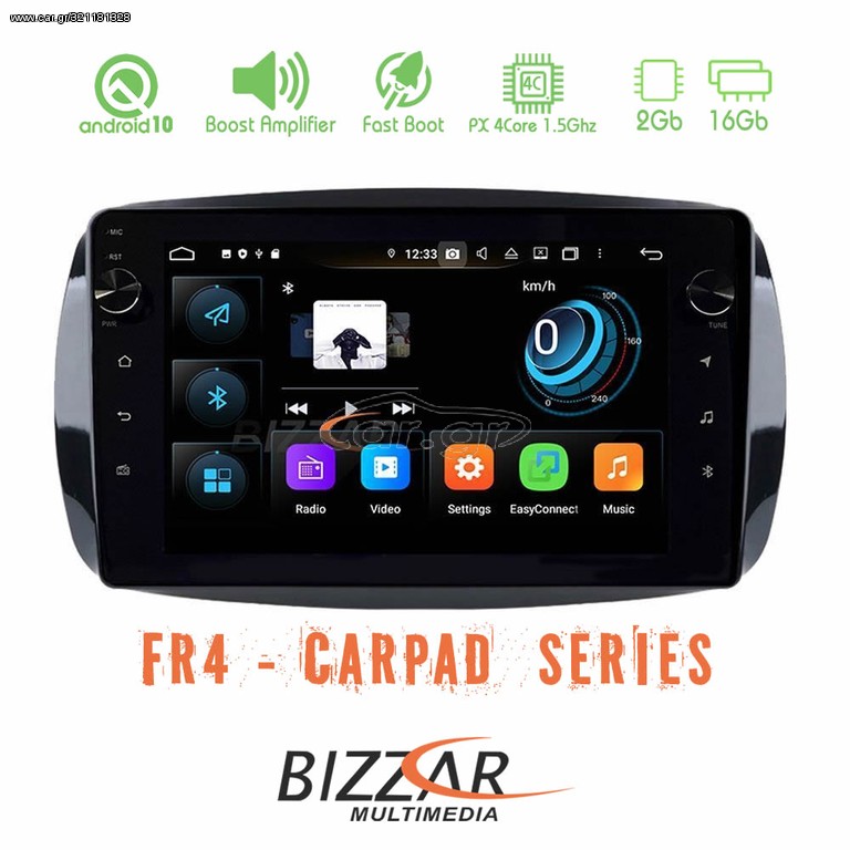 Bizzar FR4 Series CarPad 9" Smart 453 4core Android 10 Navigation Multimedia