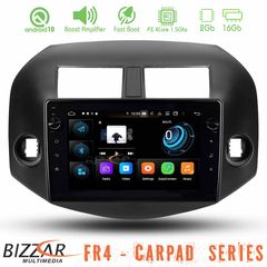Bizzar FR4 Series CarPad 10" Toyota Rav4 4core Android 10 Navigation Multimedia