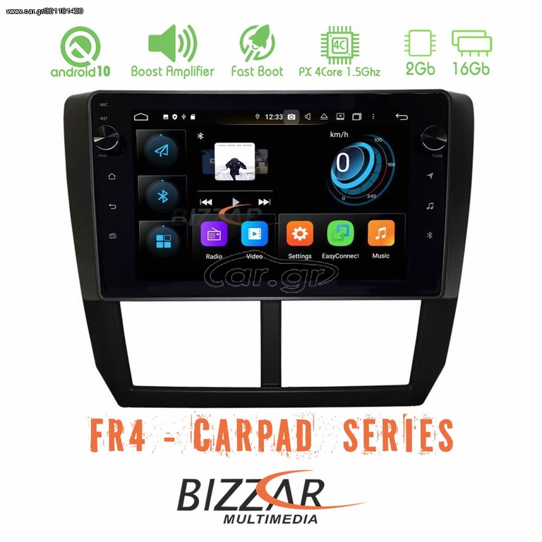 Bizzar FR4 Series CarPad 9" Subaru Forester 4core Android 10 Navigation Multimedia