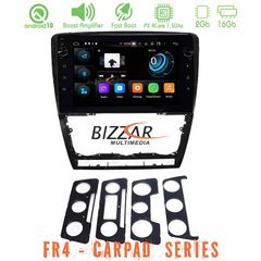Bizzar FR4 Series CarPad 10" Skoda Octavia 5 4core Android 10 Navigation Multimedia