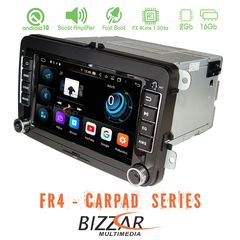 Bizzar FR4 Series VW Group 7" DeckLess Android 10 4Core Multimedia Station-thumb-1