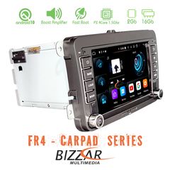 Bizzar FR4 Series VW Group 7" DeckLess Android 10 4Core Multimedia Station-thumb-2