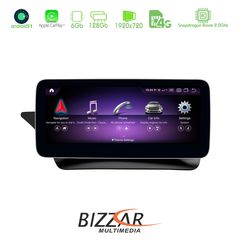 Bizzar Android 11 8core Mercedes NTG5 Navigation Multimedia station-thumb-1