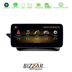 Bizzar Android 11 8core Mercedes NTG5 Navigation Multimedia station-thumb-2