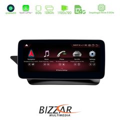 Bizzar Android 11 8core Mercedes NTG5 Navigation Multimedia station-thumb-4