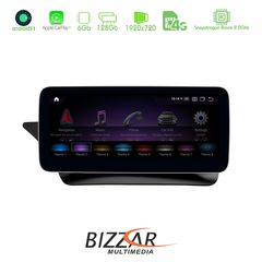 Bizzar Android 11 8core Mercedes NTG5 Navigation Multimedia station-thumb-5