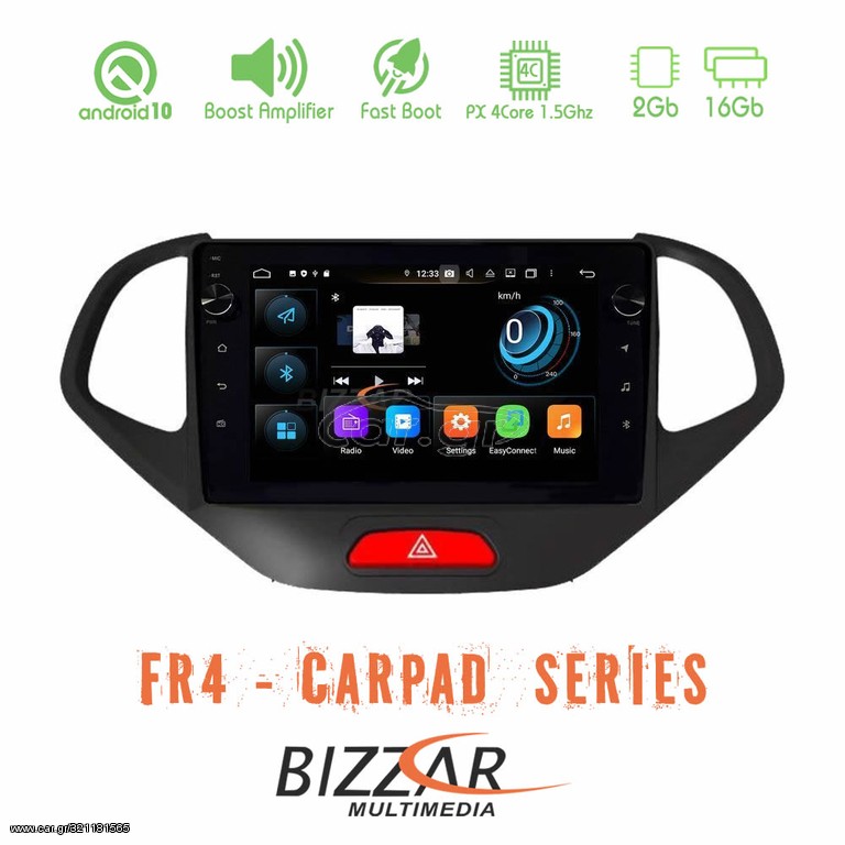Bizzar FR4 Series CarPad 9" Ford Ka 4core Android 10 Navigation Multimedia