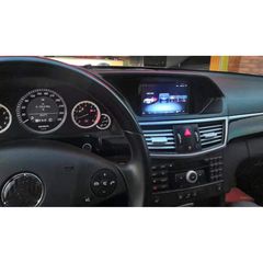 Bizzar Mercedes Ε Class (W212/W207) & GLK X204 NTG4 Navigation Multimedia station