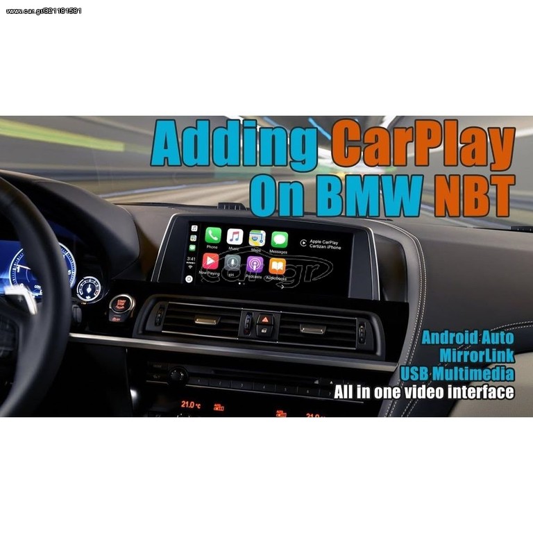BMW CCC Wireless CarPlay/Android Auto Interface & Camera In (3rd Generation Interface) www.sound-evolution gr