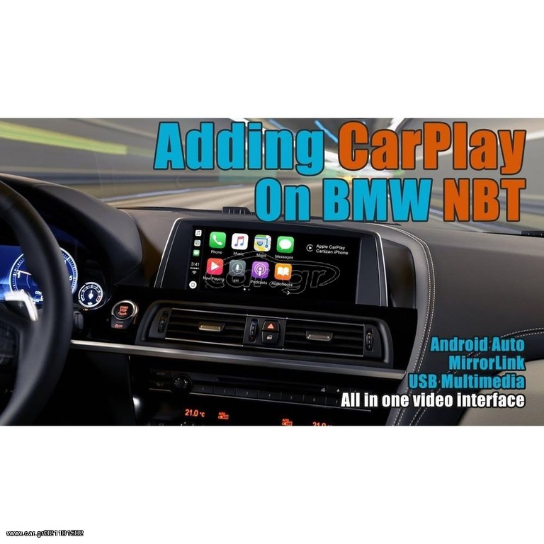 BMW CIC Wireless CarPlay/Android Auto Interface & Camera In (3rd Generation Interface) www.sound-evolution gr