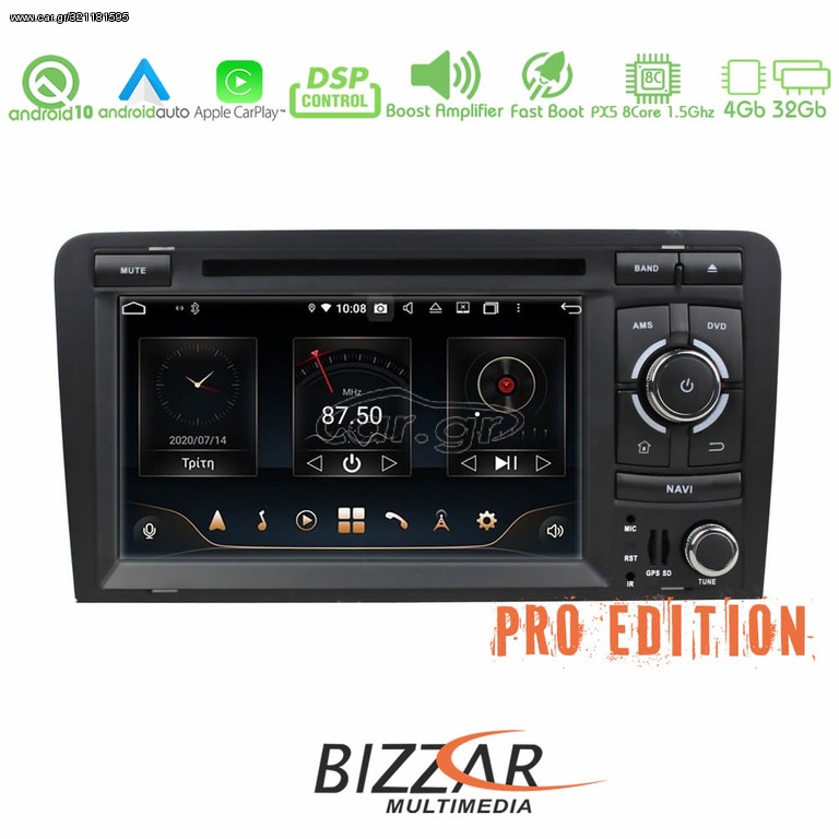 Οθόνη OEM Ειδική Bizzar Pro Edition Audi A3 Android 10 8core Navigation Multimedia www.sound-evolution gr