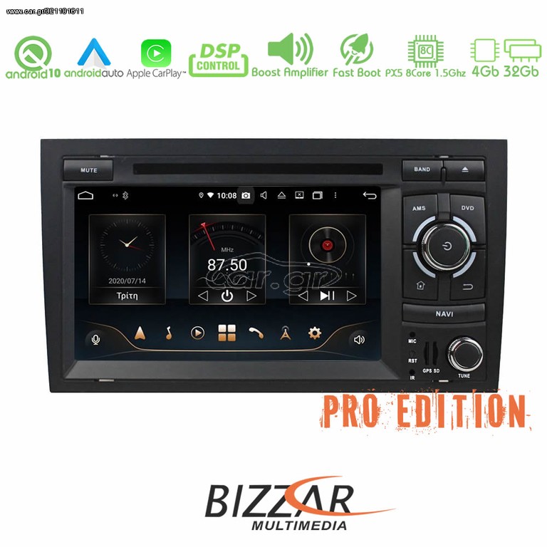 Bizzar Pro Edition Audi A4 Android 10 8core Navigation Multimedia www.sound-evolution gr