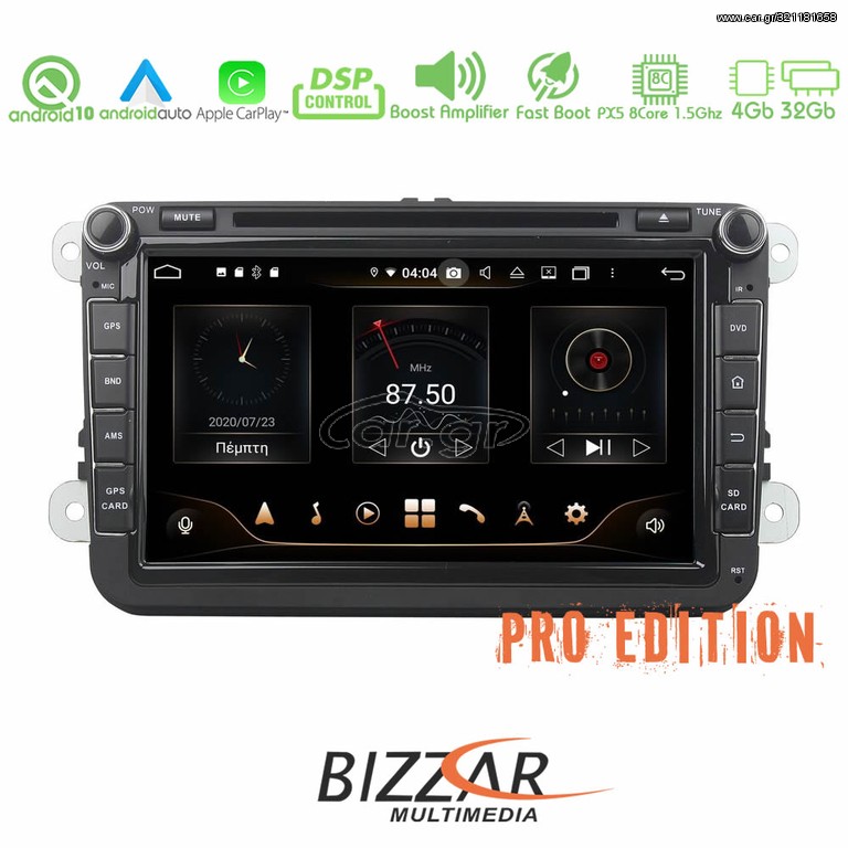 Bizzar Pro Edition VW Group Android 10 8core Navigation Multimedia