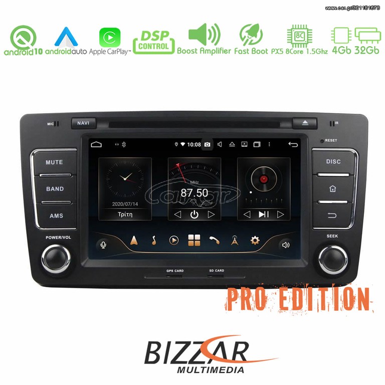 Bizzar Pro Edition Skoda Octavia 5 Android 10 8core Navigation Multimedia