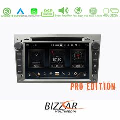 Bizzar Pro Edition Opel Astra/Corsa/Antara/Zafira Android 10 8core Navigation Multimedia (Ασημί Χρώμα)