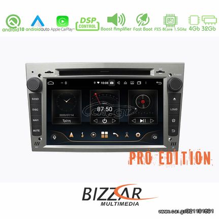 Bizzar Pro Edition Opel Astra/Corsa/Antara/Zafira Android 10 8core Navigation Multimedia (Ασημί Χρώμα)