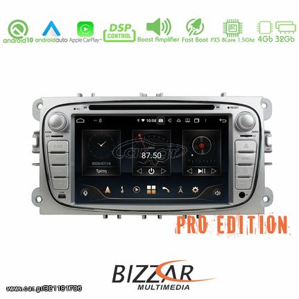 Bizzar Pro Edition Ford 2007-> Android 10 8core Navigation Multimedia (Ασημί Χρώμα) www.sound-evolution gr