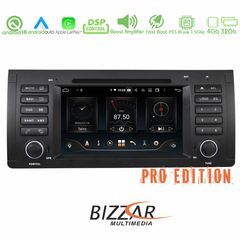 Bizzar Pro Edition BMW X5 (E53) Android 10 8core Navigation Multimedia www.sound-evolution gr