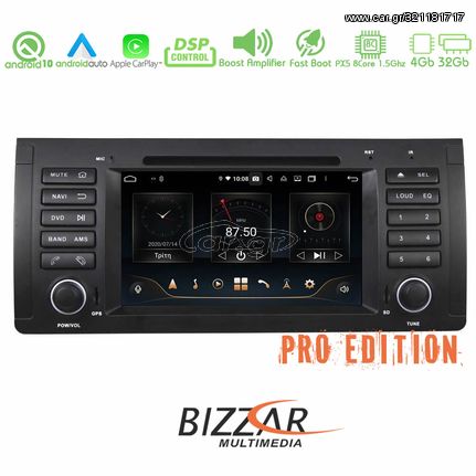 Bizzar Pro Edition BMW X5 (E53) Android 10 8core Navigation Multimedia www.sound-evolution gr