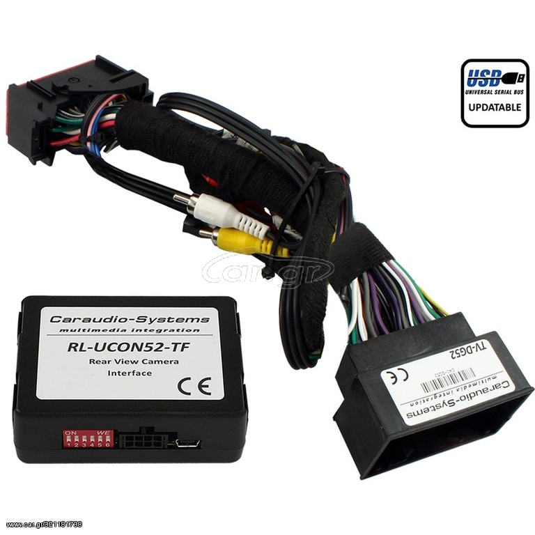 Dodge & Jeep Rear Camera Interface με UConnect8.4