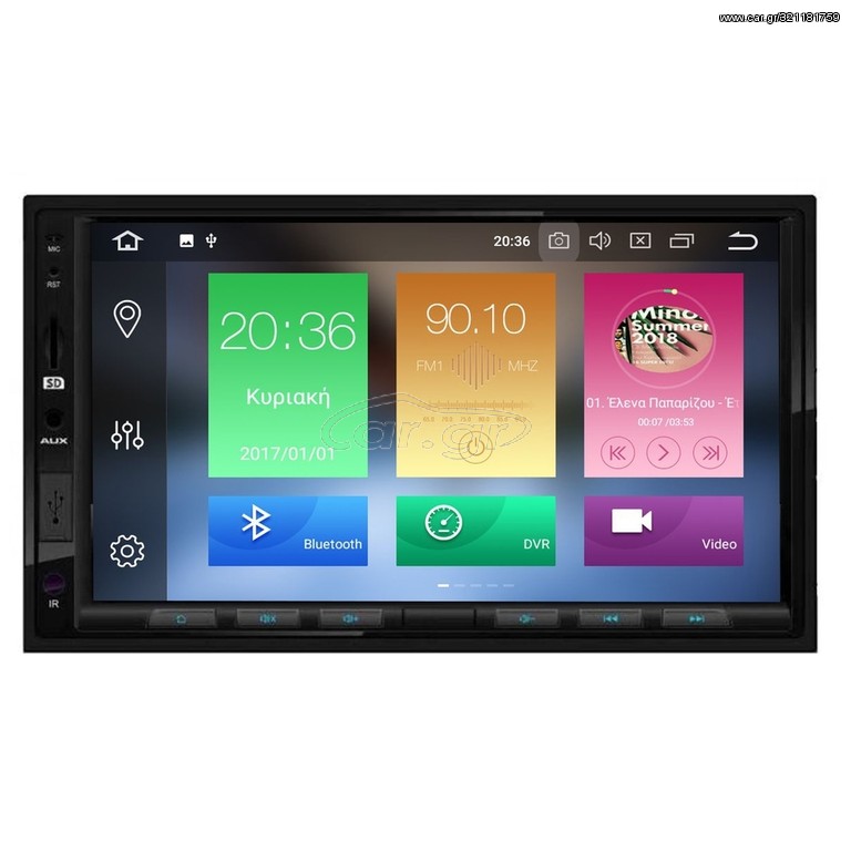 Bizzar Universal Pro Edition 2DIN Deckless Android 9.0 8Core Multimedia Station