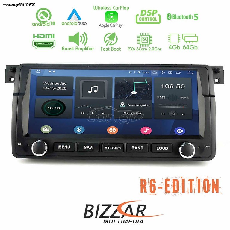 Bizzar R6 Edition BMW 3 Ε46 8.8" Android 10.0 6core Navigation Multimedia www.sound-evolution gr