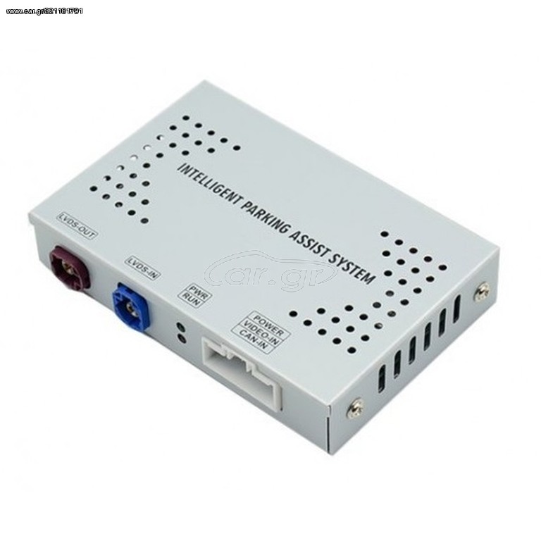 Audi / VW / Porsche MIB2 Camera Interface