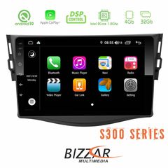 Bizzar S300 Toyota RAV4 2006-2012 Car Pad 9" Android 10 Multimedia Station