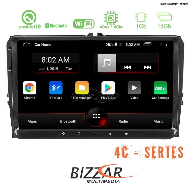 Bizzar VW Group 4core Android10 1+16GB Navigation Multimedia