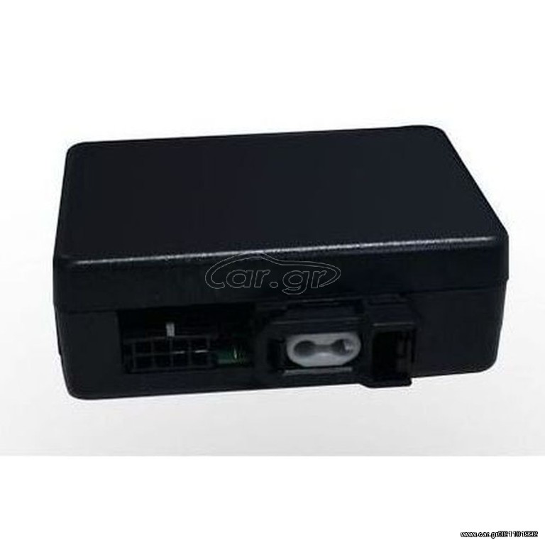 Dynavin Fiber Optic Interface N7-MOST