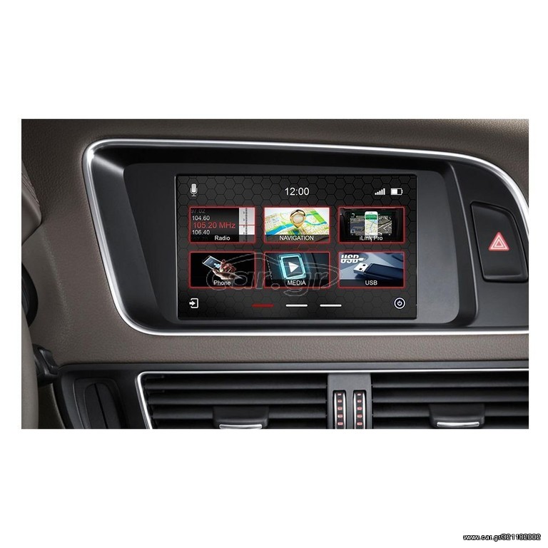 Οθόνη OEM Ειδική Dynavin Audi A4/A4/Q5 N7-A5-PRO www.sound-evolution gr