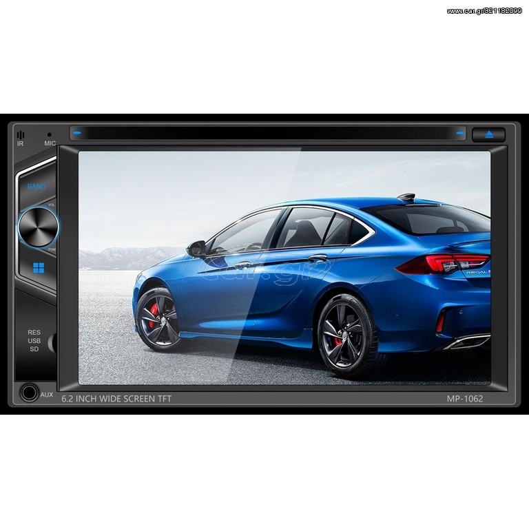 Bizzar 2DIN Android Multimedia BL-A81-UV62A