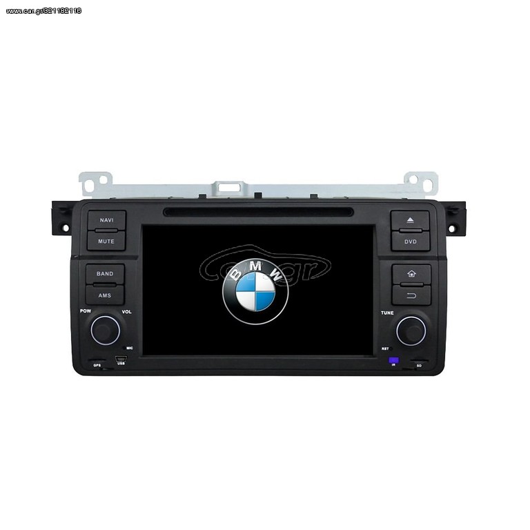 Bizzar BMW 3er E46 Android 9.0 Pie 8core Navigation Multimedia