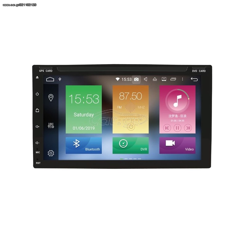 Bizzar Nissan Android 9.0 Pie 8core Navigation Multimedia