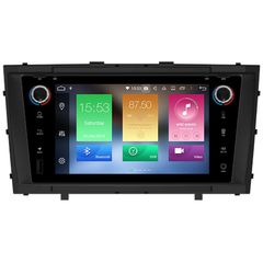 Bizzar Toyota Avensis T27 Android 9.0 Pie 8core Navigation Multimedia