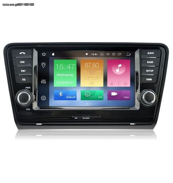 Bizzar Skoda Octavia New Android 9.0 Pie 8core Navigation Multimedia
