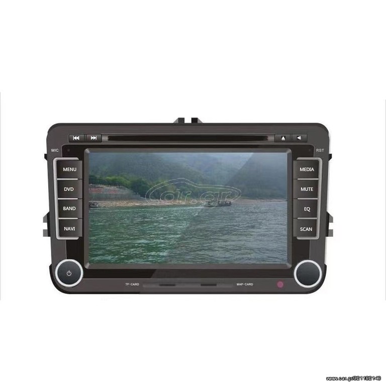 Bizzar Volkswagen Navigation Multimedia BL-VW58