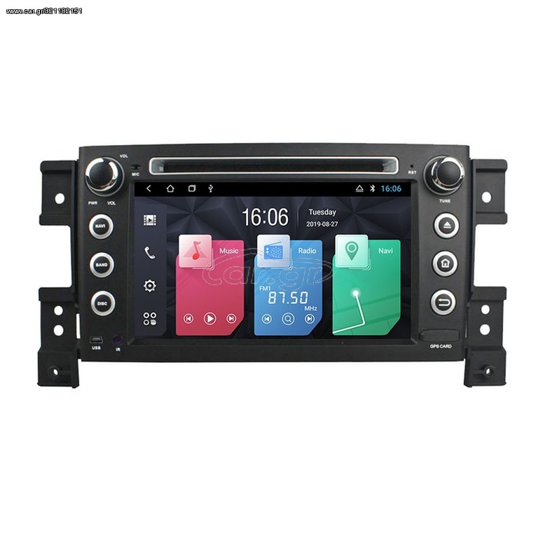 Bizzar Suzuki Vitara Android 9.0 Pie 4core Navigation Multimedia