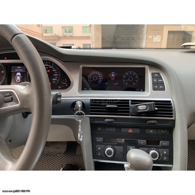 Bizzar Audi A6 Android 9.0 8Core Navigation Multimedia Station