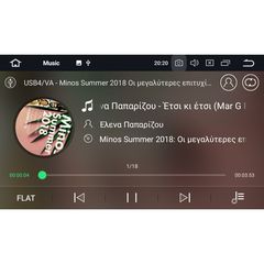Bizzar Suzuki Swift 2005-2010 Android Pie 9.0 8core Navigation Multimedia-thumb-4