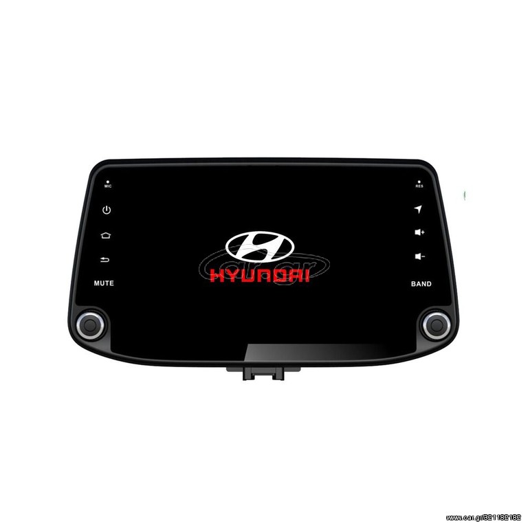 Bizzar Hyundai i30 2018> Android Pie 9.0 8core Navigation Multimedia