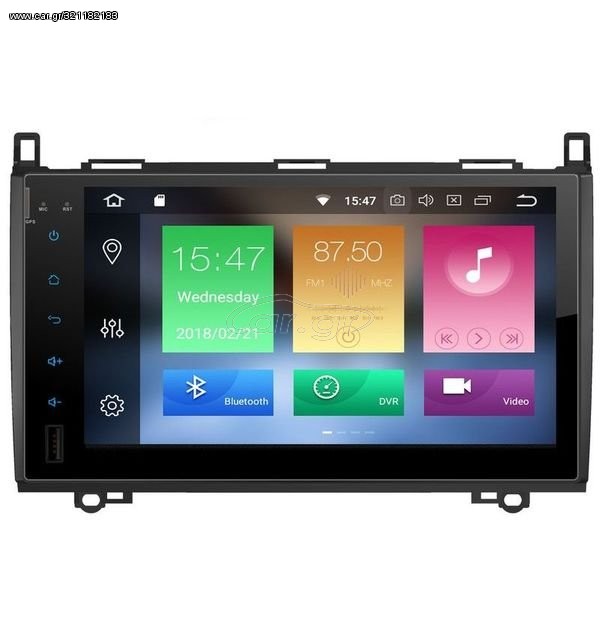 Bizzar Mercedes A/B Class Android Pie 9.0 8core Navigation Multimedia
