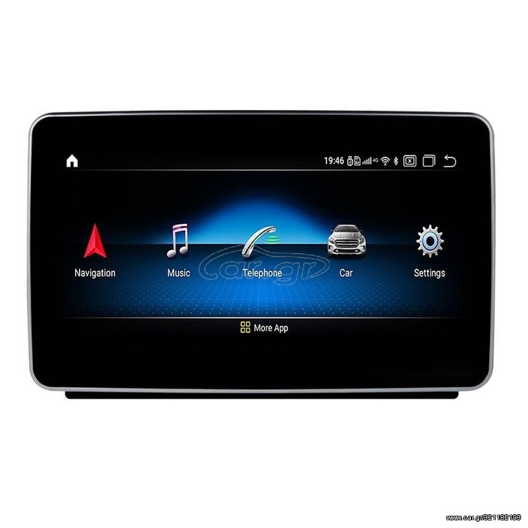 Bizzar Mercedes NTG4.5 ML Class Navigation Multimedia station