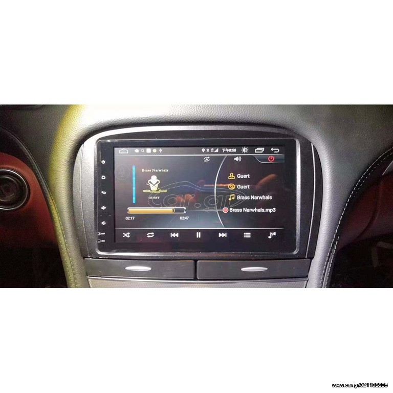 Mercedes SL Class R230 Android 9.0 Pie 8core Navigation Multimedia