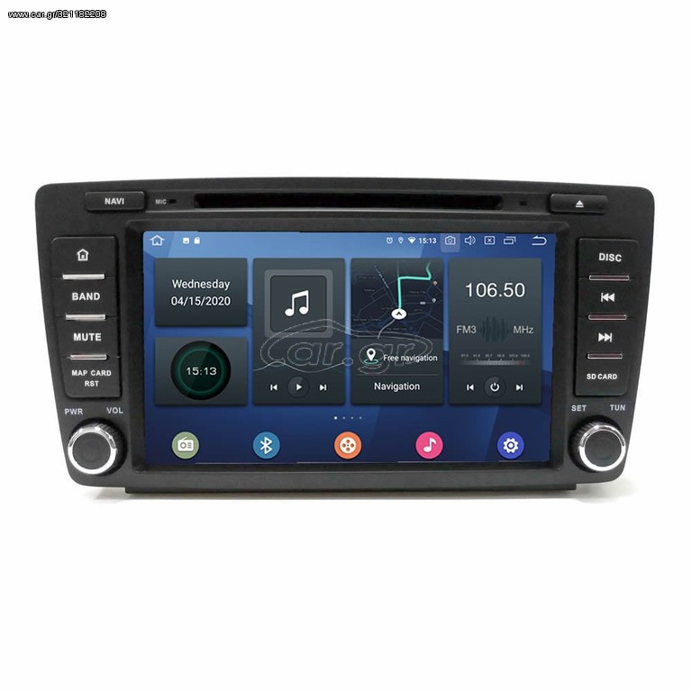Bizzar Skoda Octavia/Yeti Android 10.0 4core Navigation Multimedia