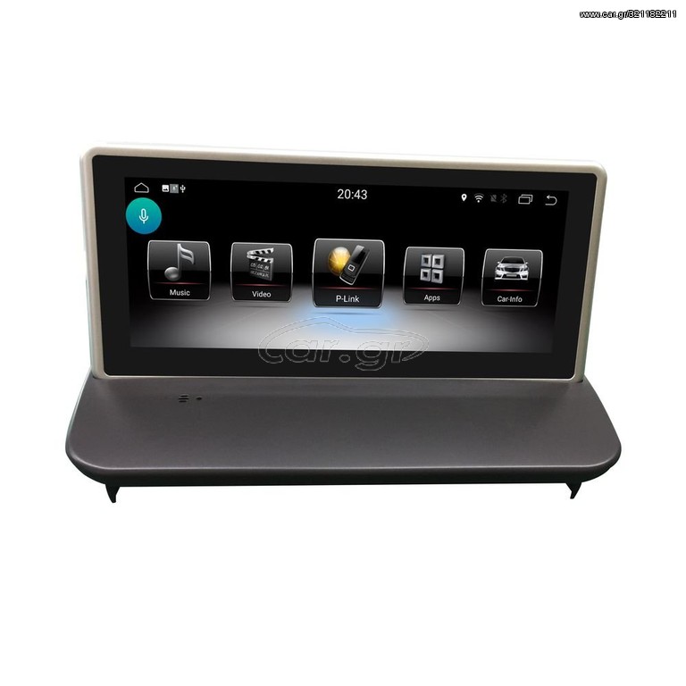 Volvo C30/S40 Android 9.0 Navigation Multimedia System